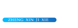 華卓控制